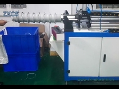 2.2kW 직물 확장 기계 1300mm 냉소 수축 제품