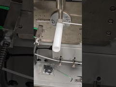 초음파 윙링 기계가 효율적으로 작동합니다.