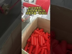 15 - 150mm 튜브 뜨거운 공기 자동 코어 스트립 와일딩 머신 플라스틱 나선 와일딩 머신