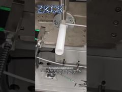 고효율의 초음파 윙링 머신입니다. 정확하고 빠르고 원활한 윙링 솔루션입니다.