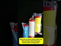 실제 로 운전 편의성 을 향상 시키는 실리콘 자전거 손잡이