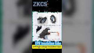 MV 애플리케이션용 EPR 절연 테이프 | 전기 안전 및 보호