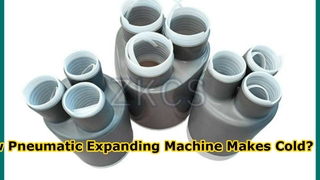 공압식 팽창 기계가 냉간 수축 브레이크아웃을 만드는 방법은 무엇입니까?
